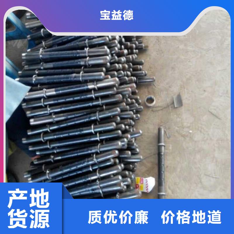 注浆管,声测管安心购