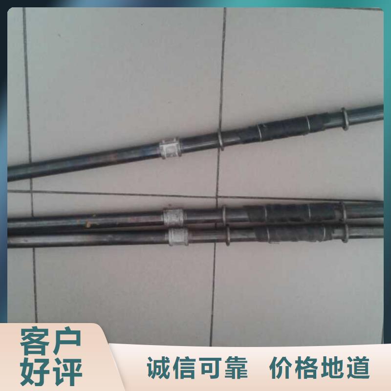 注浆管,声测管安心购