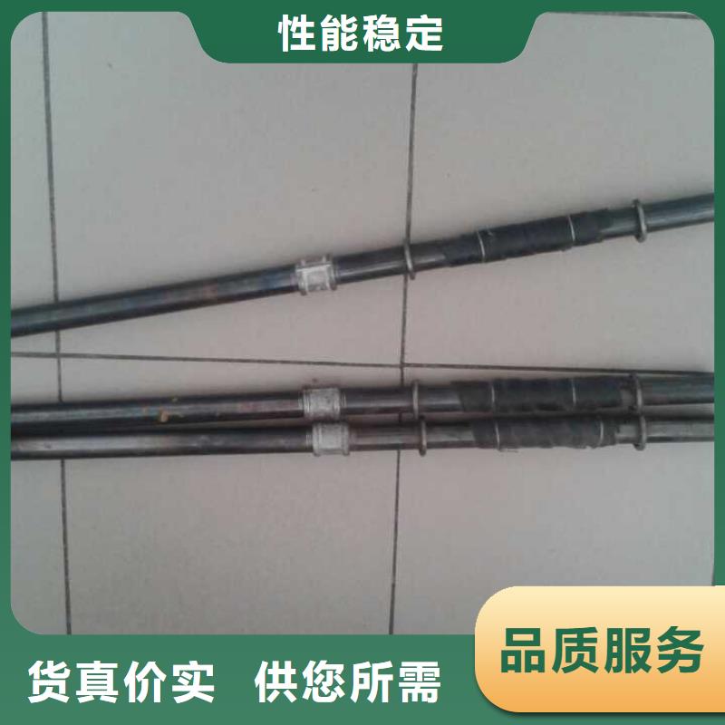 注漿管現(xiàn)貨視頻-山東省德州市寶益德注漿管現(xiàn)貨可服務(wù)區(qū)域?qū)幗騶樂陵|威海|濱州|東營|棗莊等
