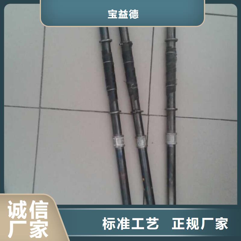 注漿管法蘭聲測管N年大品牌