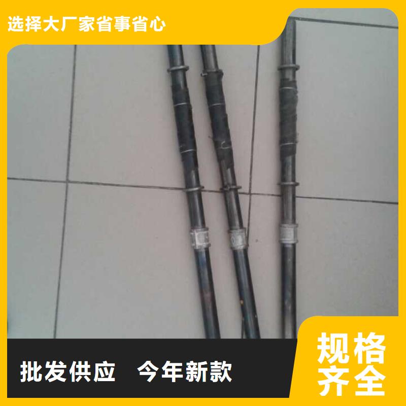 注漿管就近發(fā)貨