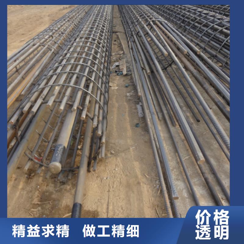 注漿管用心制作