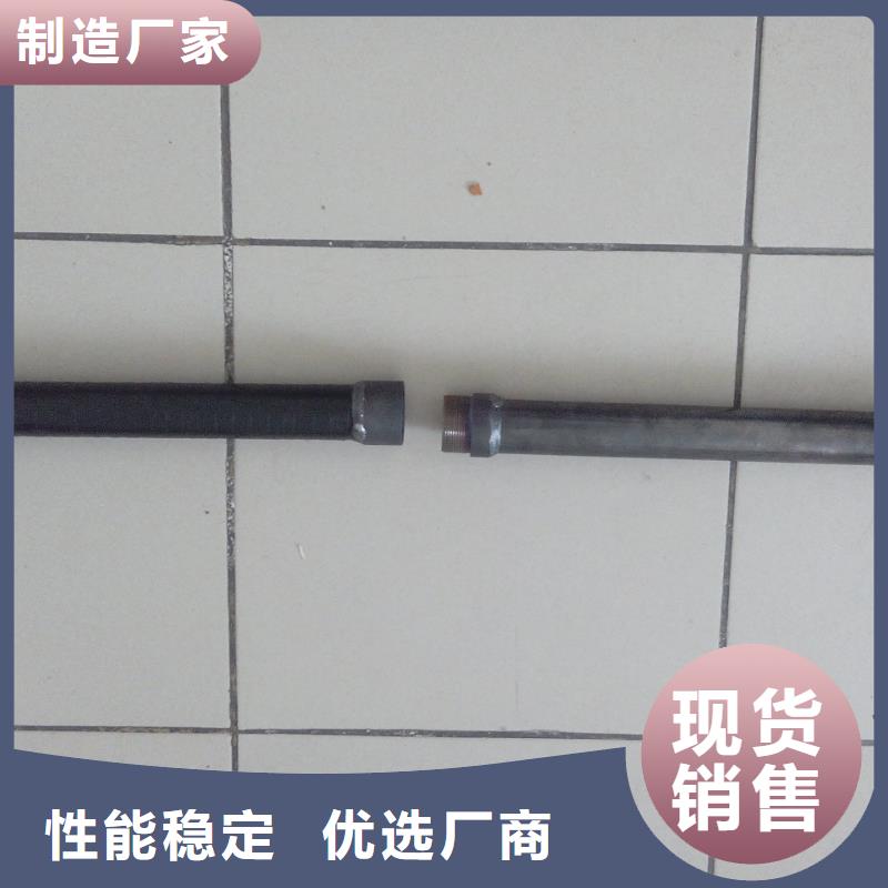 注漿管,樁基聲測管價格有優(yōu)勢