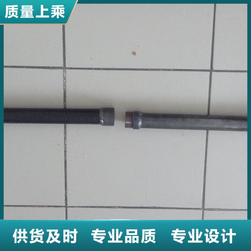 注漿管橋梁用檢測管精工打造