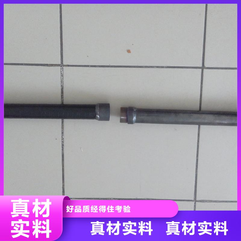 注漿管全斷面注漿管源廠直接供貨