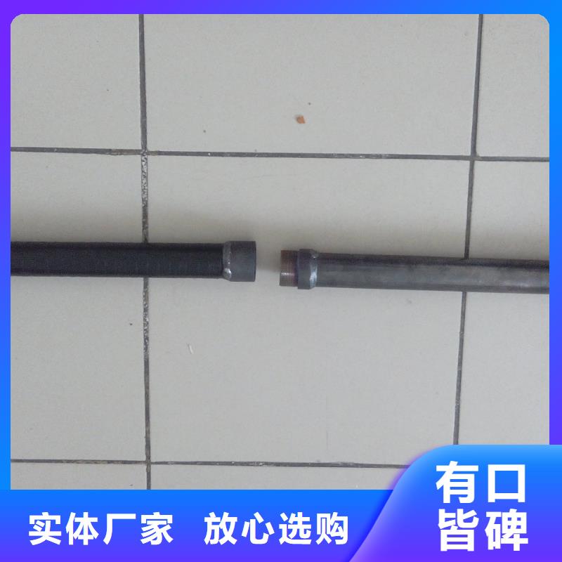 注漿管-焊接式聲測(cè)管專注生產(chǎn)制造多年