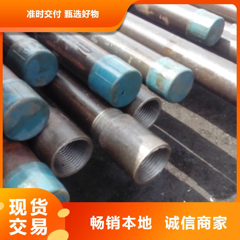注漿管橋梁注漿管廠家實力大