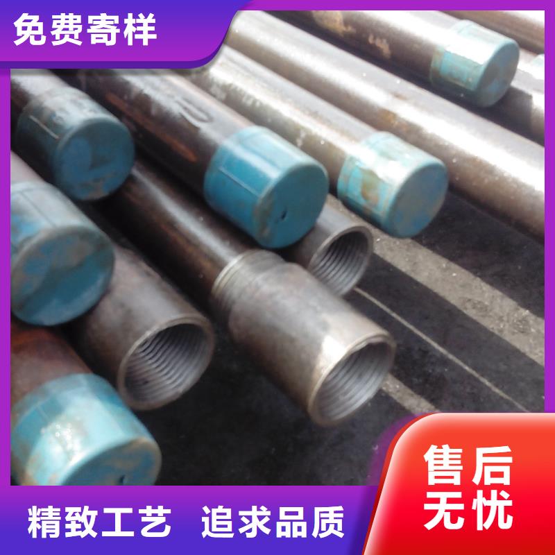 注漿管-焊接式聲測(cè)管專注生產(chǎn)制造多年