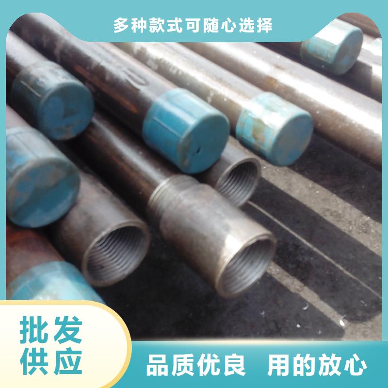 注漿管橋梁用檢測管精工打造