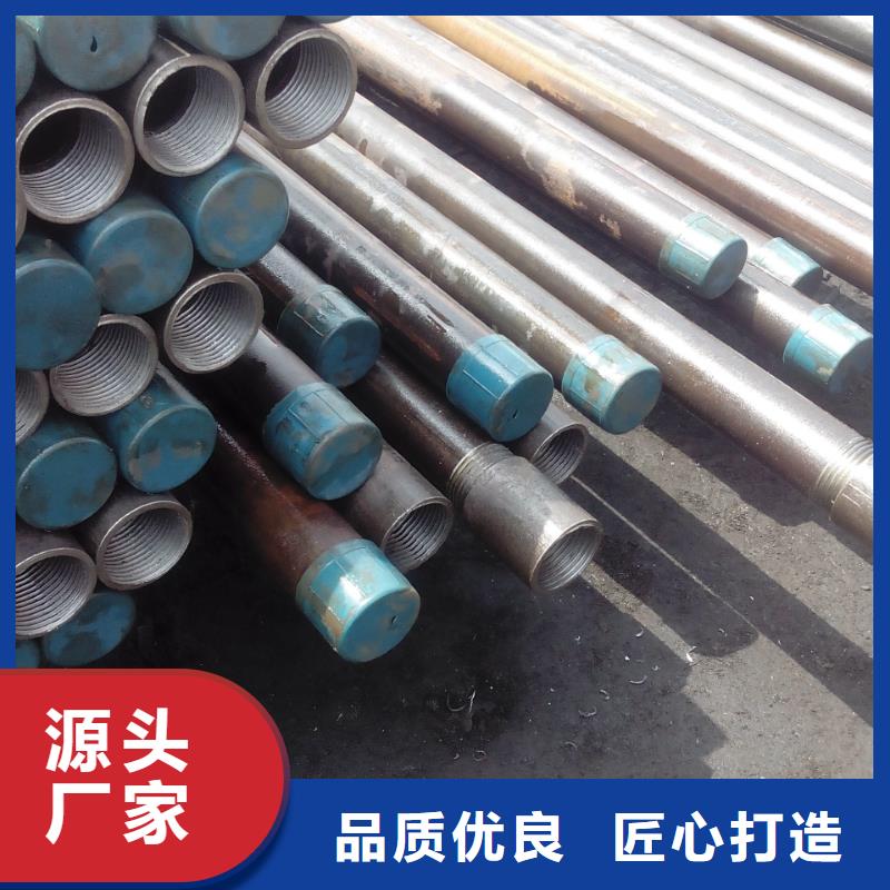 注漿管橋梁用檢測管精工打造