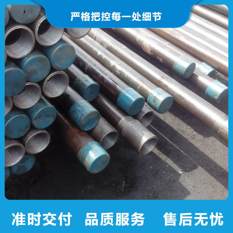 注漿管,樁基聲測管價格有優(yōu)勢