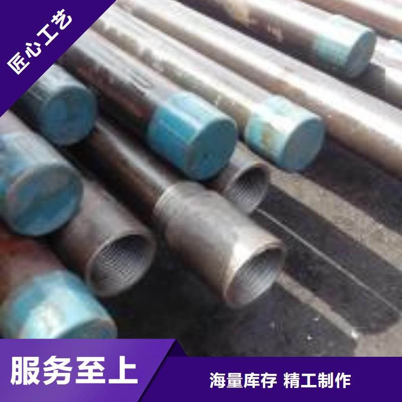 注漿管聲測管源頭廠源頭貨