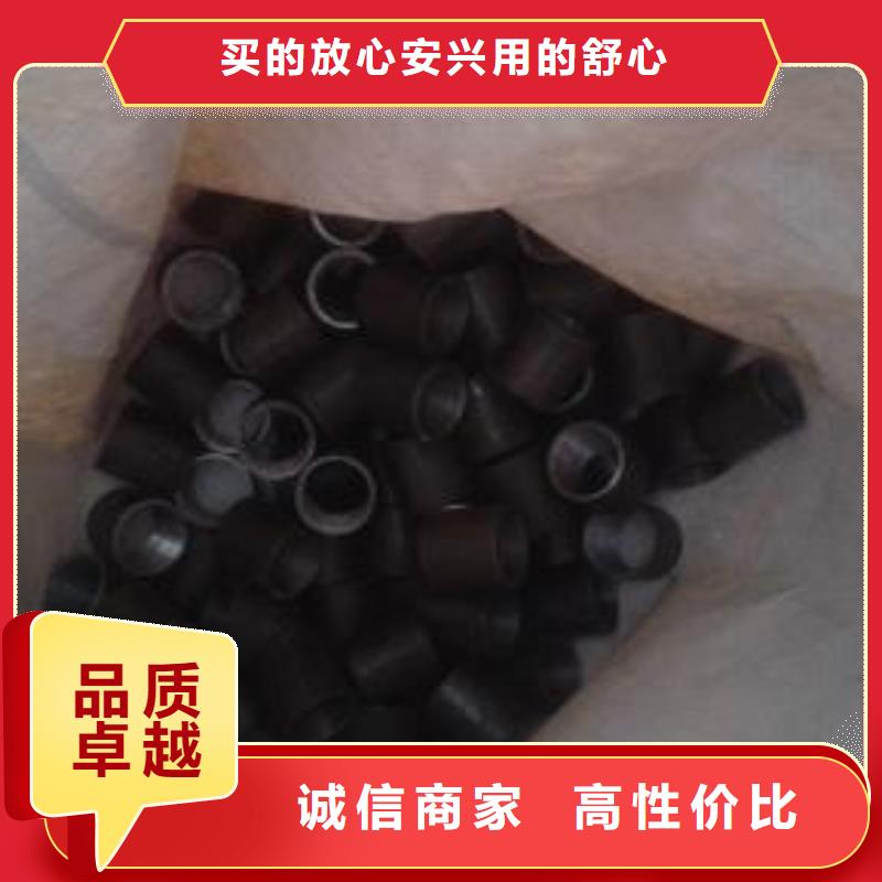 注漿管聲測管源頭廠源頭貨