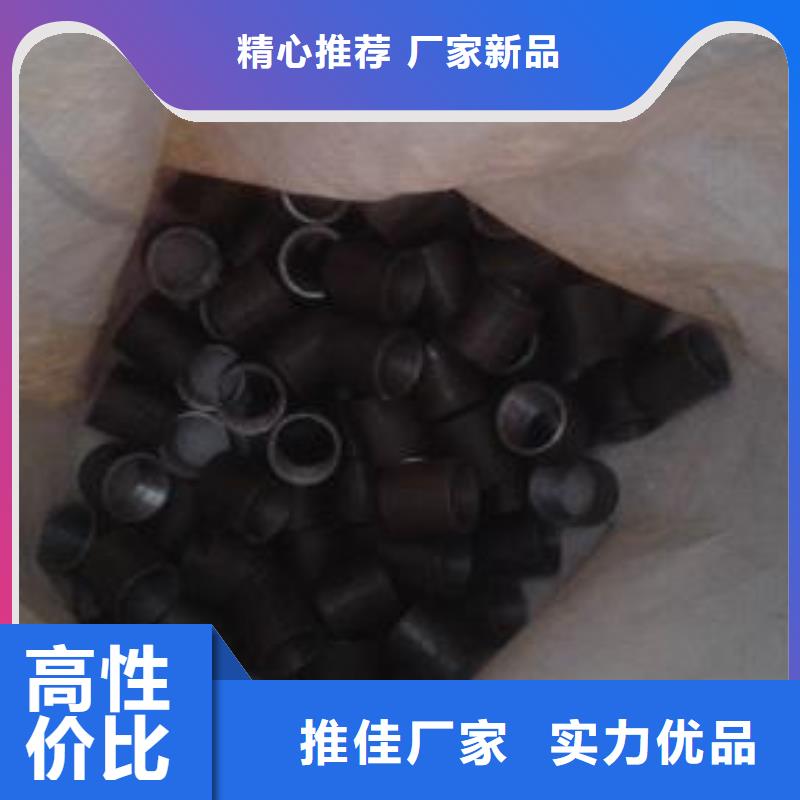 注漿管-焊接式聲測(cè)管專注生產(chǎn)制造多年