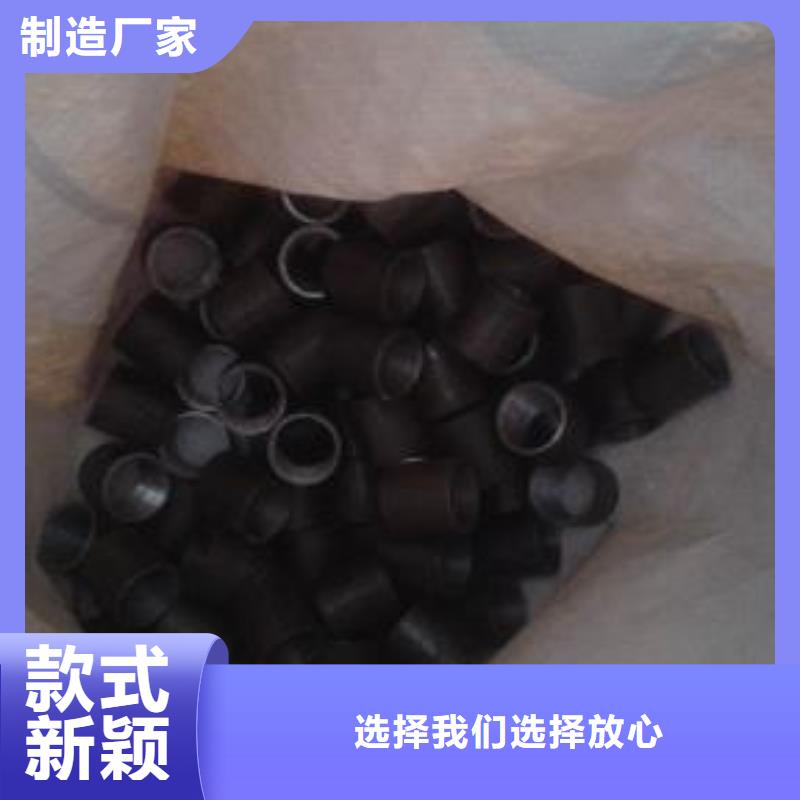 注漿管,樁基聲測管價格有優(yōu)勢