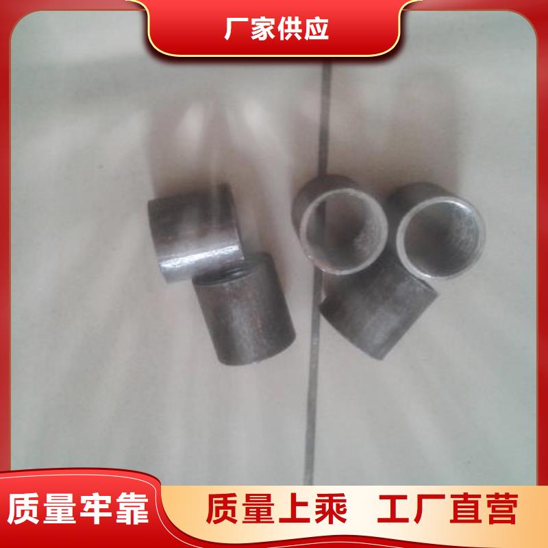 注漿管,樁基聲測管價格有優(yōu)勢