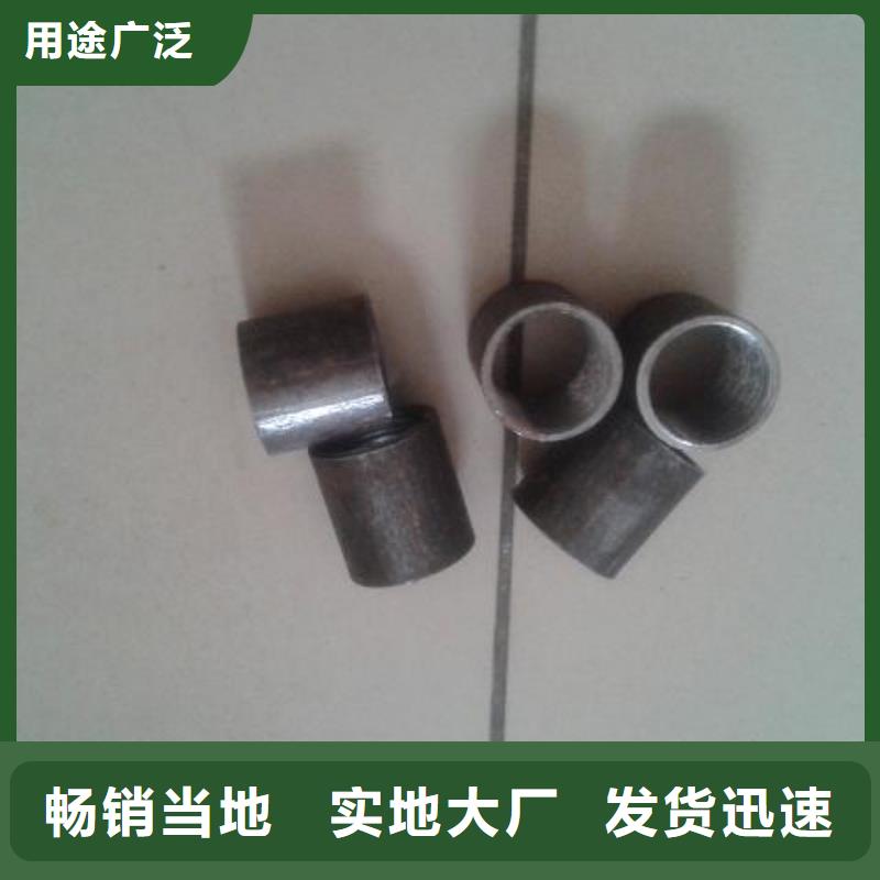 注漿管-焊接式聲測(cè)管專注生產(chǎn)制造多年