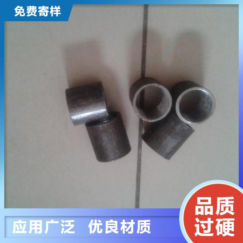 注漿管,樁基聲測管價格有優(yōu)勢