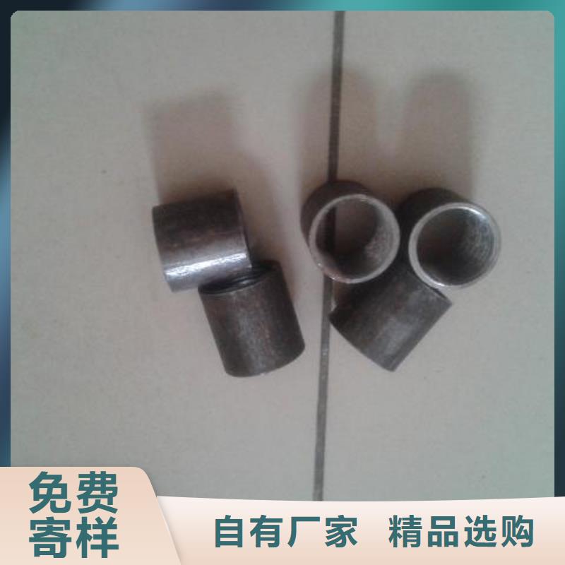 注漿管聲測管源頭廠源頭貨