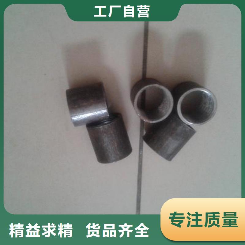 注漿管橋梁用檢測管精工打造
