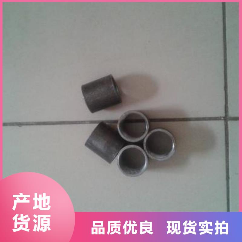 注漿管橋梁用檢測管精工打造