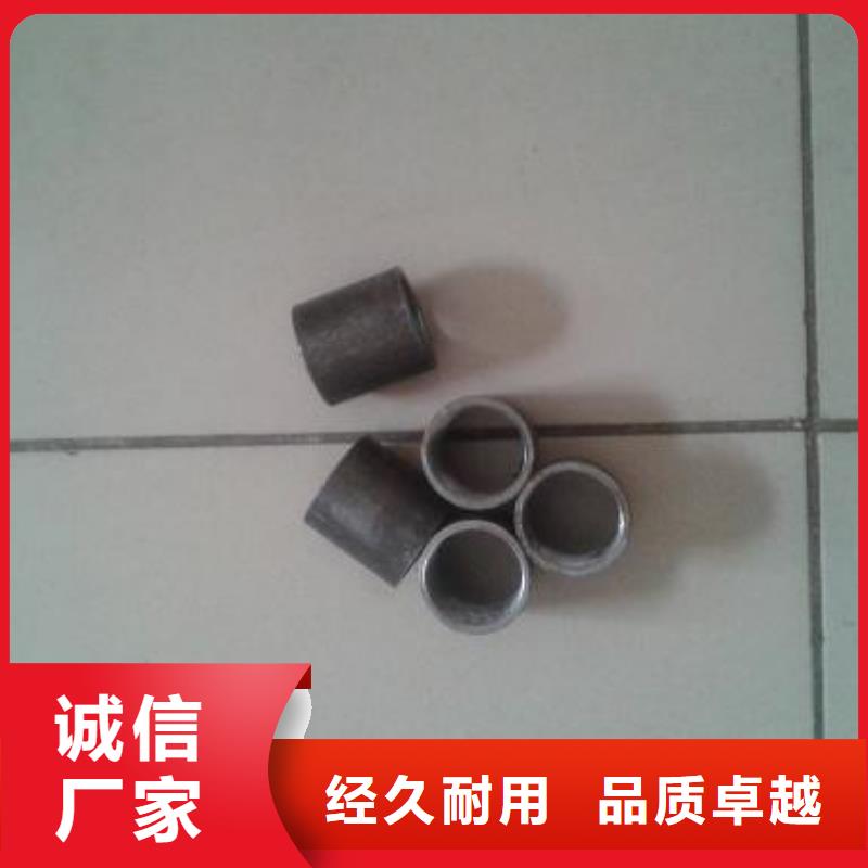 注漿管橋梁注漿管廠家實力大