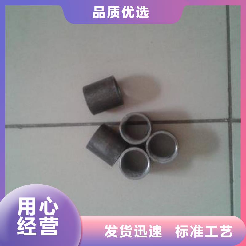 注漿管聲測管源頭廠源頭貨
