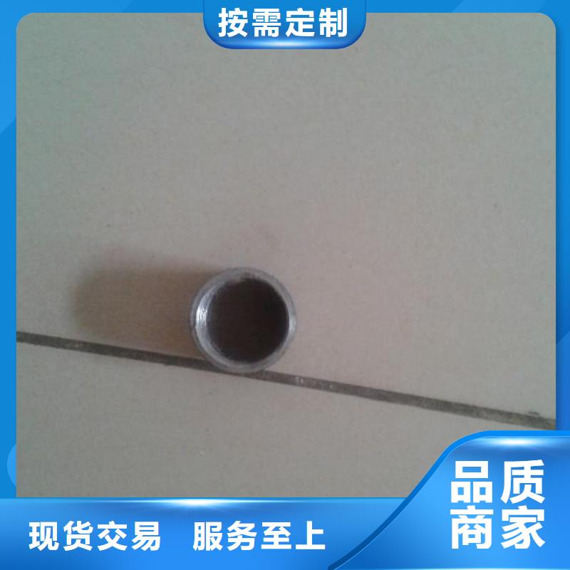 注漿管,樁基聲測管價格有優(yōu)勢