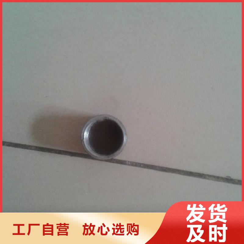 注漿管聲測管源頭廠源頭貨