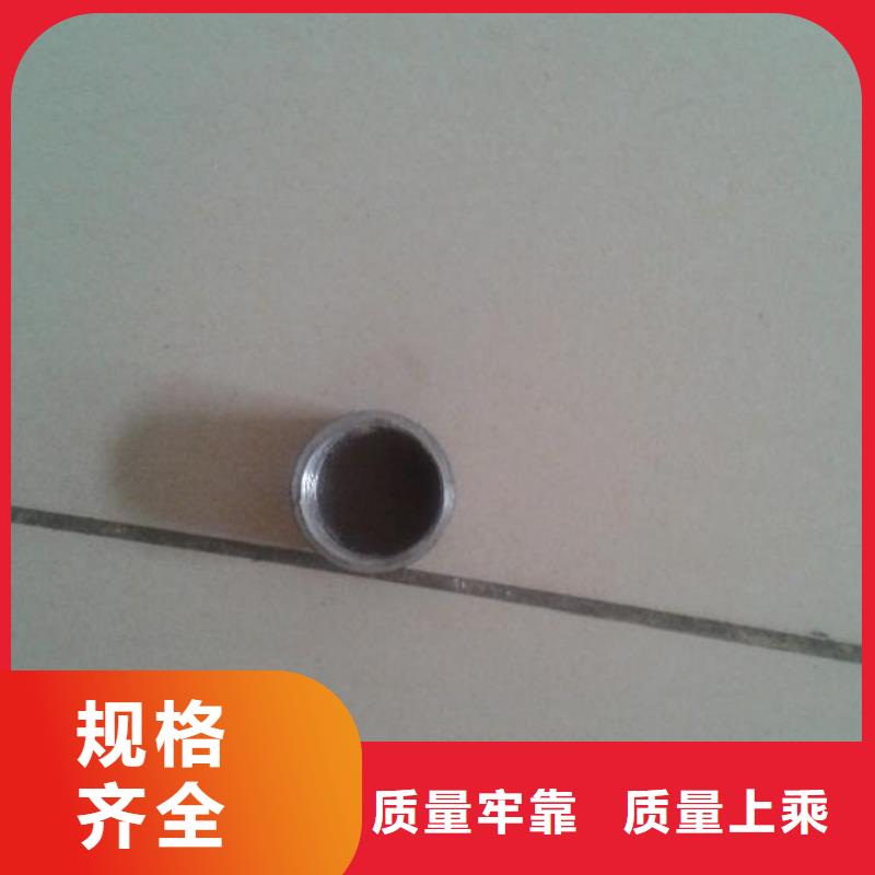 注漿管-焊接式聲測(cè)管專注生產(chǎn)制造多年