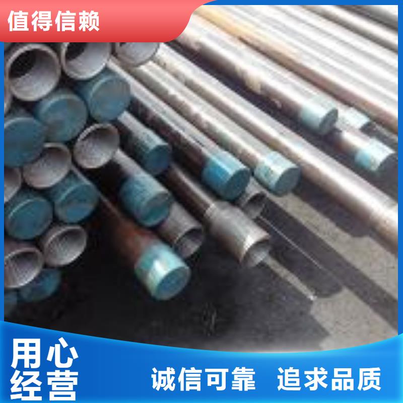 注漿管聲測管源頭廠源頭貨