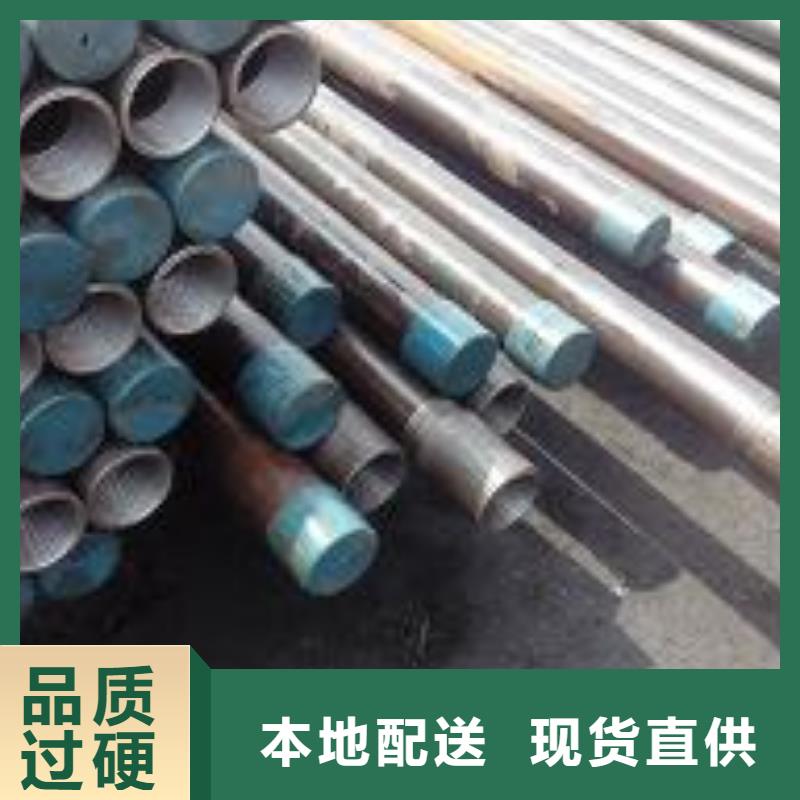 注漿管-焊接式聲測(cè)管專注生產(chǎn)制造多年