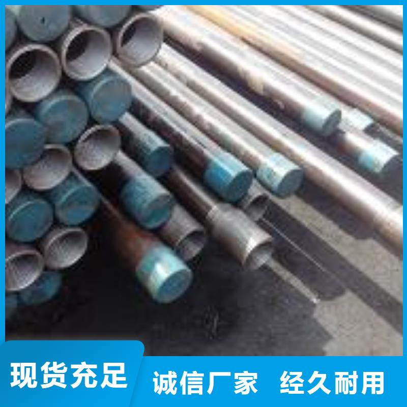 注漿管橋梁注漿管廠家實力大