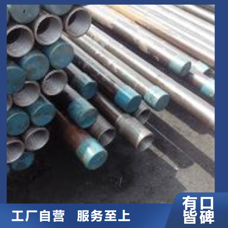 注漿管橋梁用檢測管精工打造