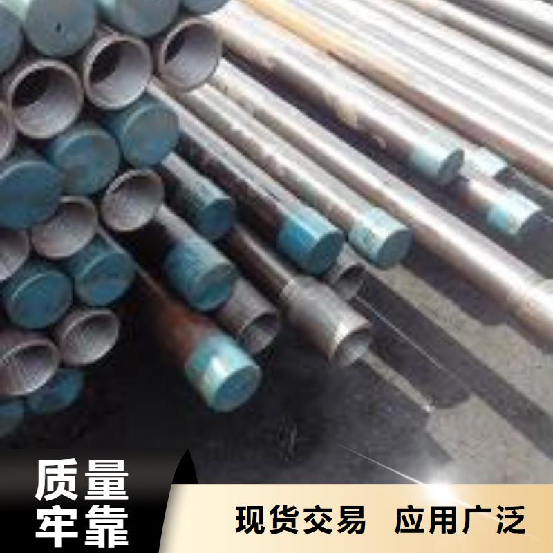 注漿管,樁基聲測管價格有優(yōu)勢
