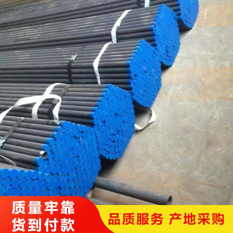 注漿管,樁基聲測管價格有優(yōu)勢