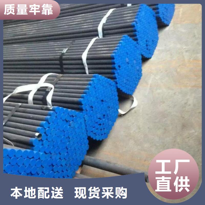 注漿管橋梁注漿管廠家實力大