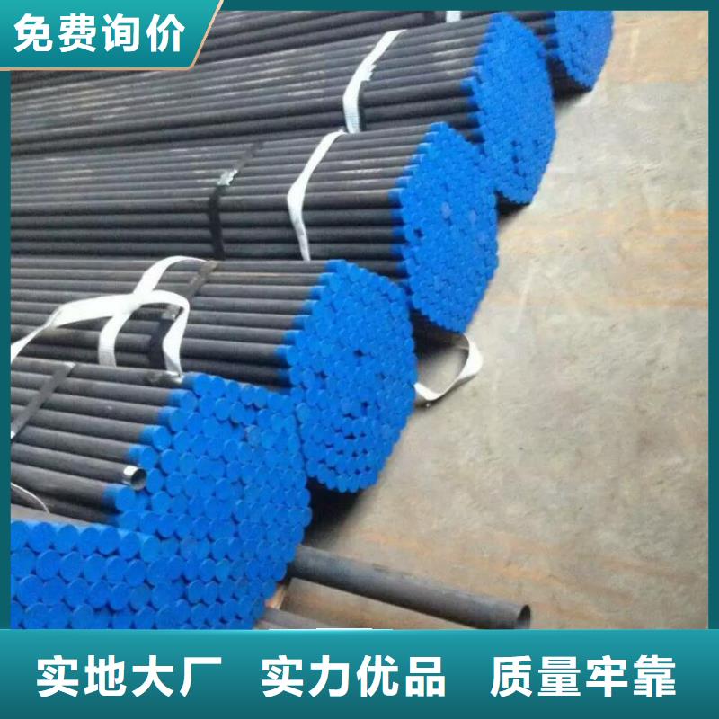 注漿管橋梁用檢測管精工打造