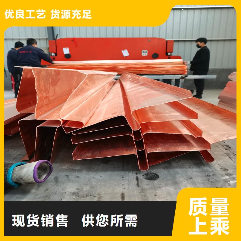 銅止水-網(wǎng)狀塑料透水盲管源頭廠家直銷