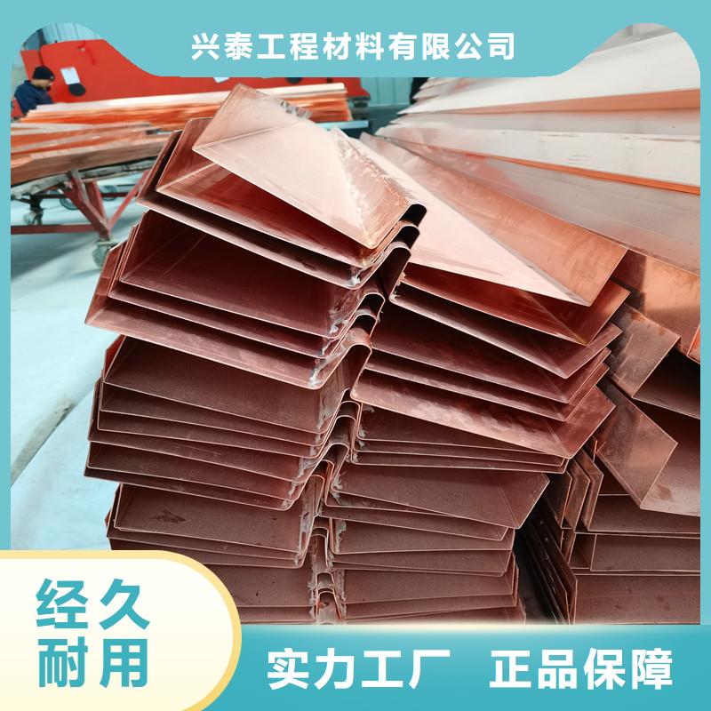 銅止水-【【混凝土抗裂纖維】】出廠嚴(yán)格質(zhì)檢當(dāng)?shù)仄放?><div id=