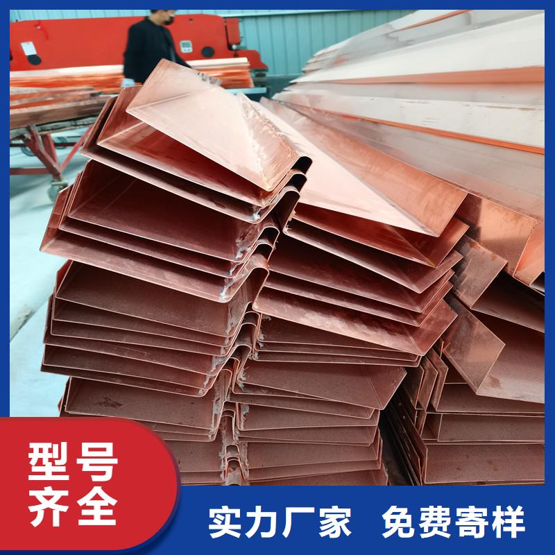 銅止水瀝青麻筋有實力有經(jīng)驗
