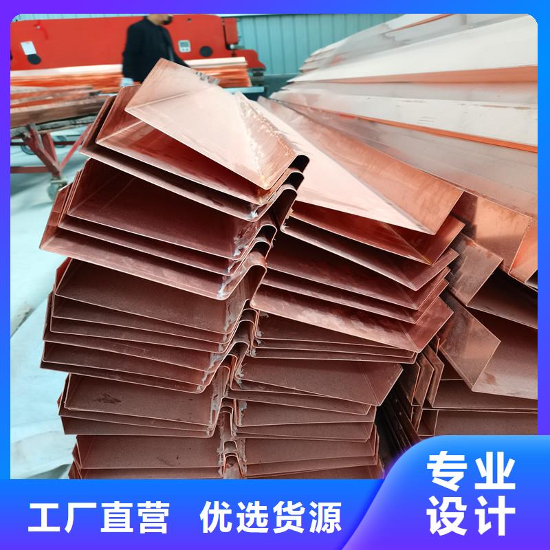 t2m铜止水询问报价
