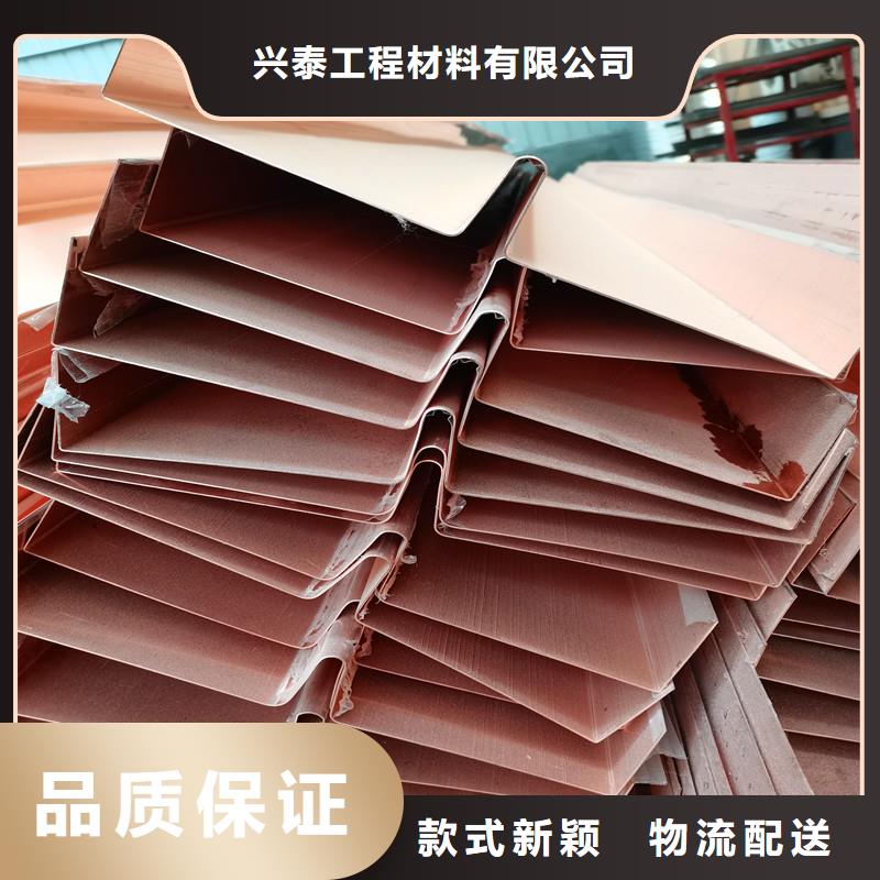 銅止水聚丙烯腈纖維廠家直接面向客戶