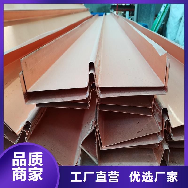 銅止水-【【混凝土抗裂纖維】】出廠嚴(yán)格質(zhì)檢當(dāng)?shù)仄放?><div id=
