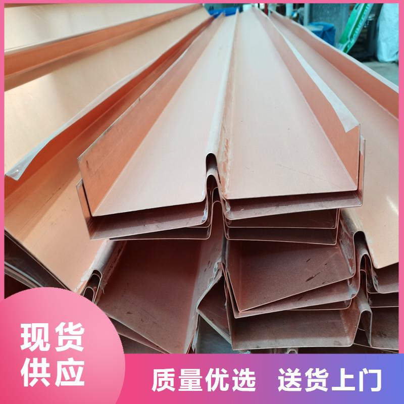 銅止水混凝土聚丙烯短纖維經驗豐富品質可靠