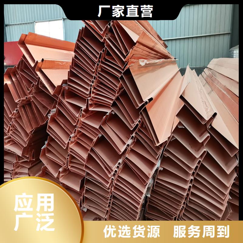 銅止水【伸縮縫鋼纖維】符合行業(yè)標準