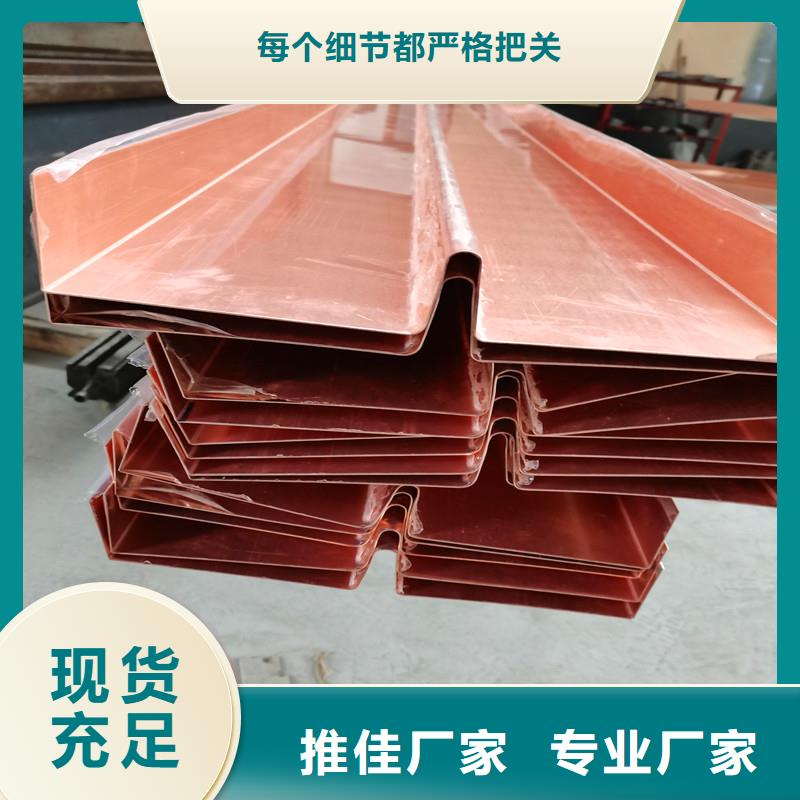 銅止水聚丙烯腈纖維廠家直接面向客戶