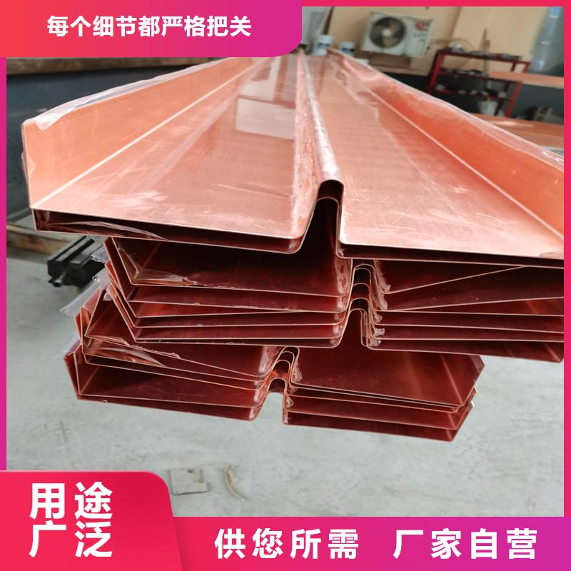 紫铜止水片优惠报价