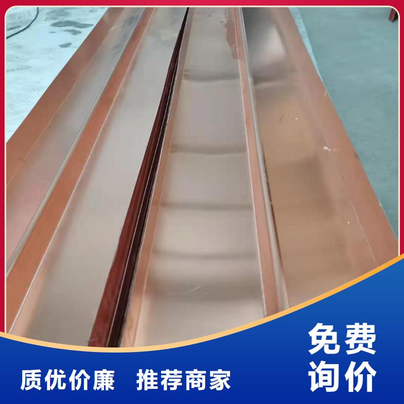 銅止水-T2止水帶廠家銷售