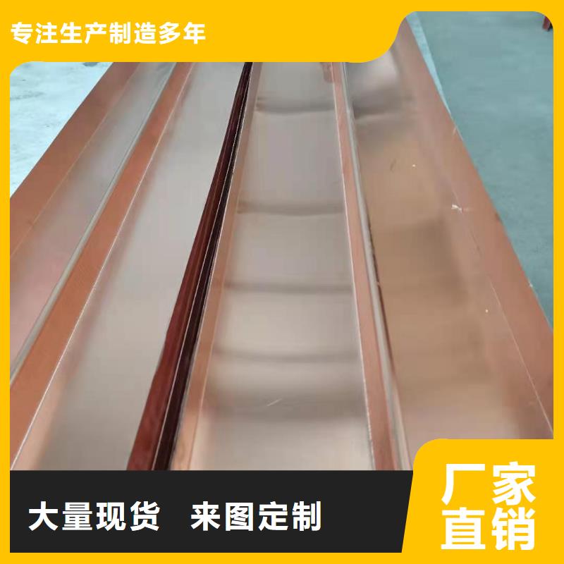 銅止水混凝土防滲纖維多年經(jīng)驗(yàn)值得信賴